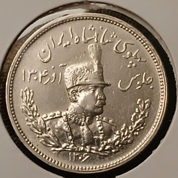 سکه2000دینارتصویری1306جلوس رضاشاه ضرب هیتون انگلیس
