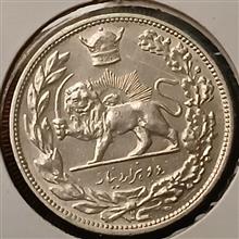 سکه2000دینارتصویری1306جلوس