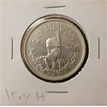 سکه2000دینارتصویری1306جلوس