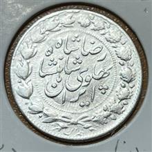 سکه