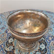 گزخوری