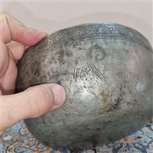 کاسه
