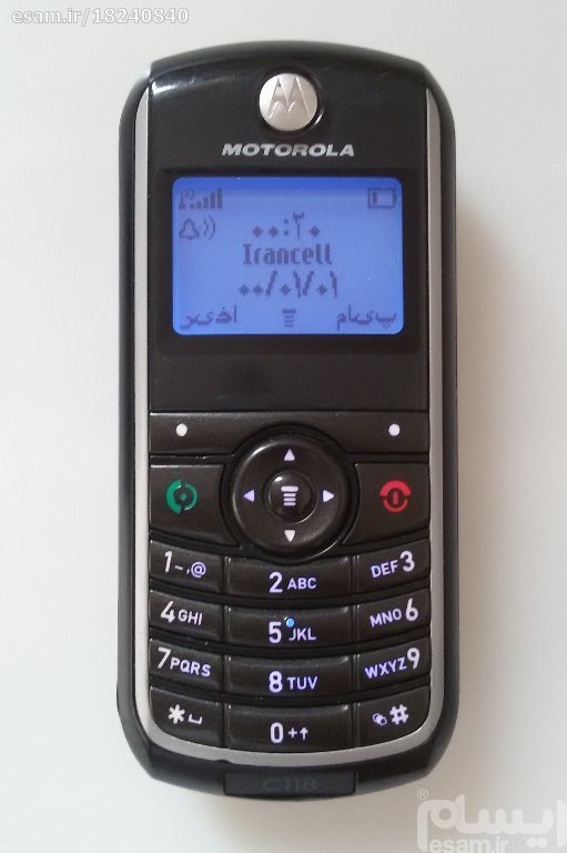 motorola c118