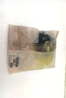 درب