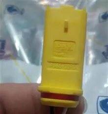 سنسور
