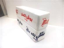 جفت