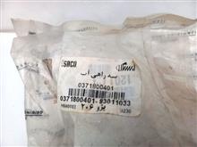 سه
