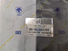 درپوش