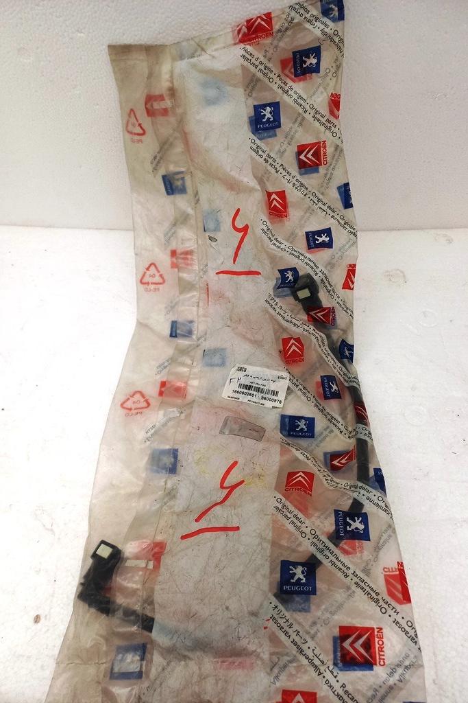 لوله بنزین از پمپ به صافی 206 اورجینال فرانسه