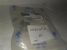 بوش