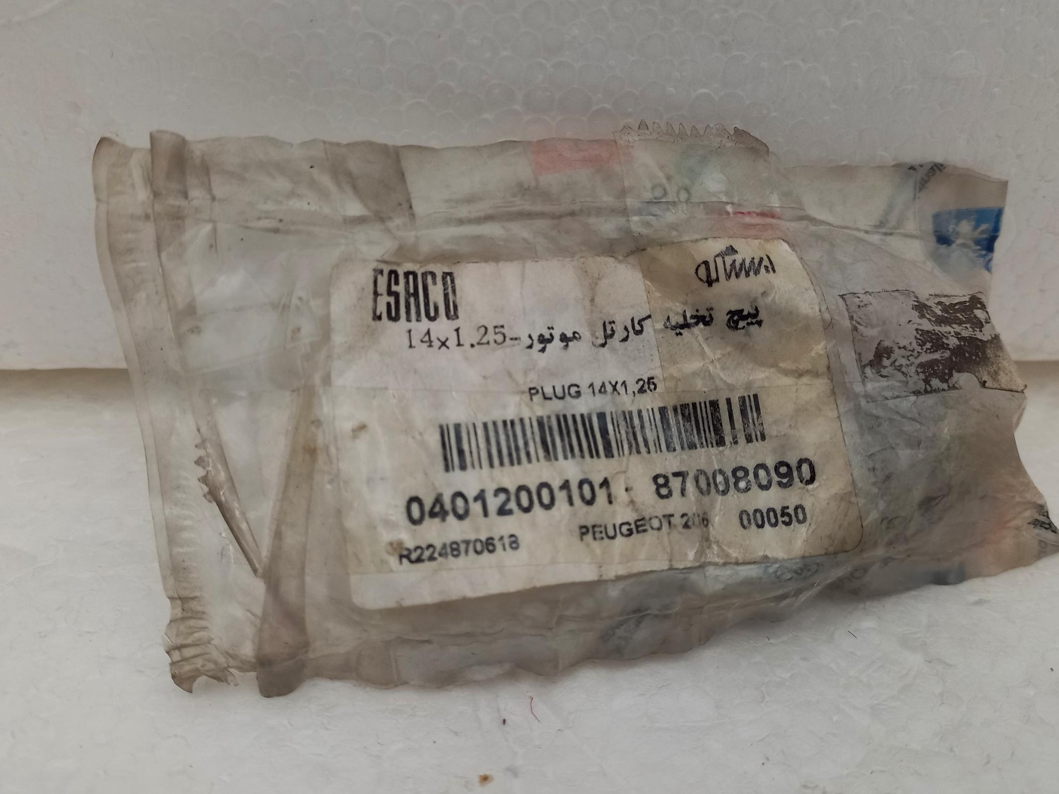 پیچ کارتل 206 اورجینال فرانسه بالیبل ایساکو