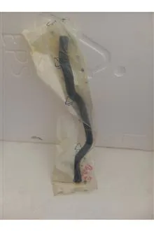 شیلنگ