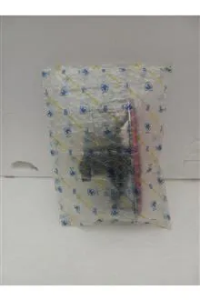 چراغ