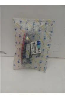 چراغ