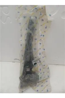اهرم