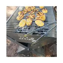 منقل