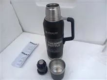 فلاسک