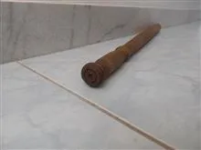 باتوم