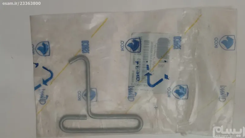 آچار مخصوص قالپاق چرخ تندر 90 با لیبل ایساکو