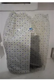 جعبه