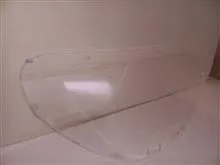 طلق