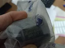 آنتن