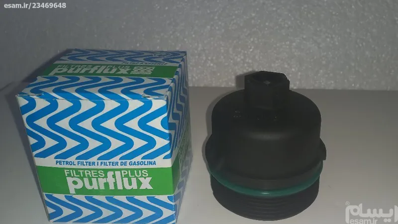 در پوش فیلتر روغن پایه کوتاه 206 purflux