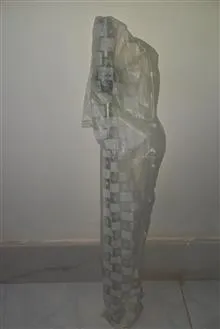 میل