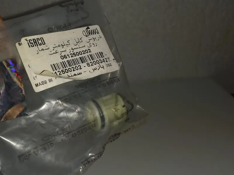 در پوش کابل کیلومتر شمار سمند و اورجینال ایساکو