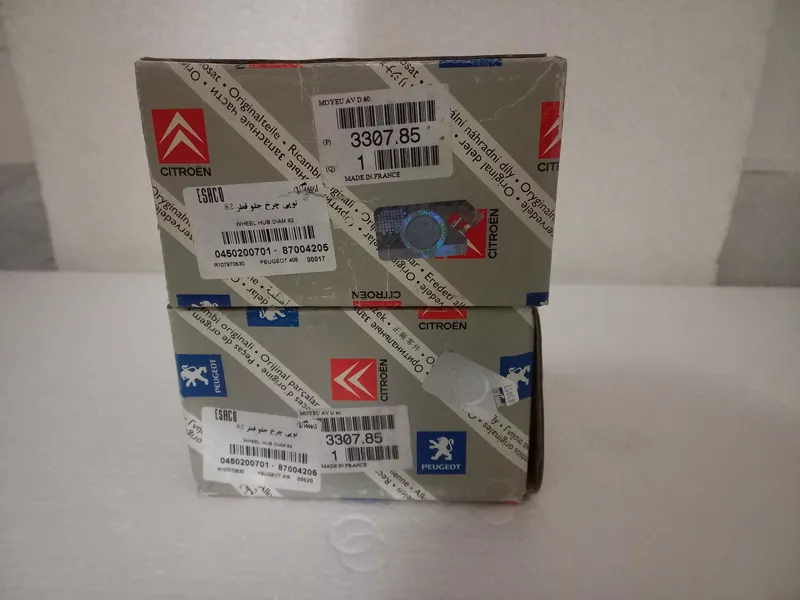 جفت توپی اورجینال چرخ جلو 206 تیپ 5 بدون ABS