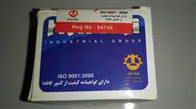 بوش