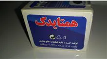 بوش