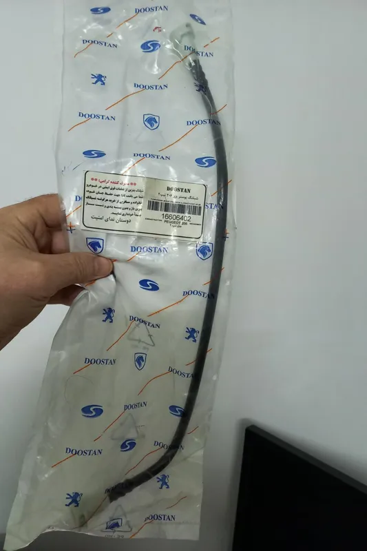 شیلنگ بوستر 206 تیپ 2 آکبند