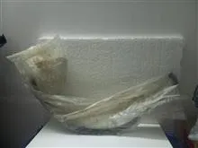 شیلنگ