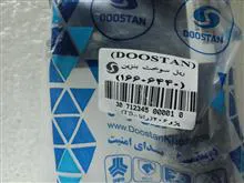 ریل