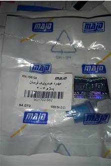 فشنگی
