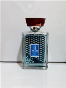 ادکلن