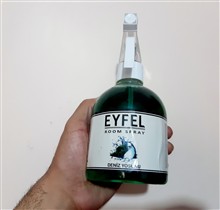 اسپری