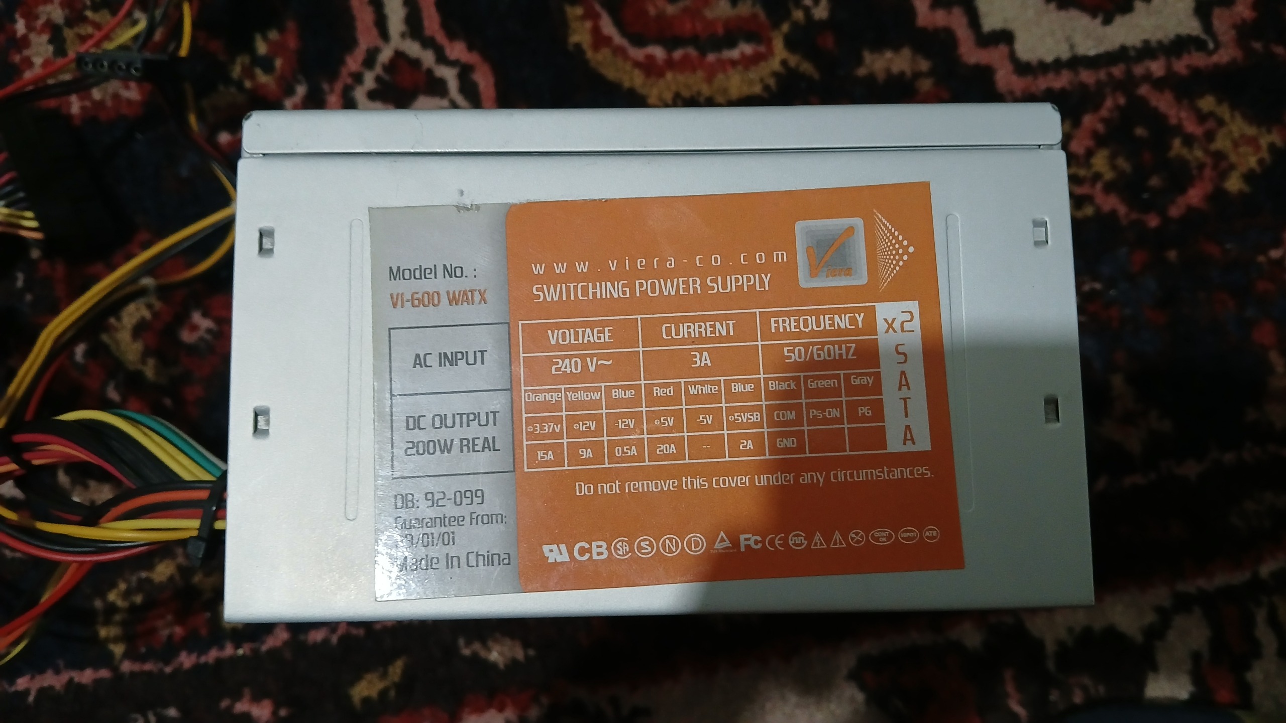 پاور کامپیوتر Viera 200wوات