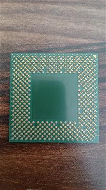 AMD