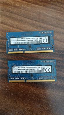 DDR3L