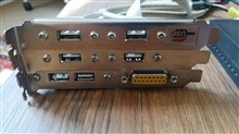 USB