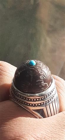 عقیق