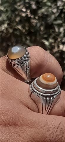 عقیق