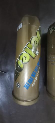 توپ