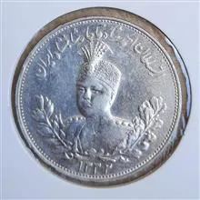 سکه