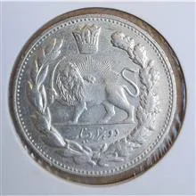 سکه