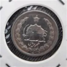 نیم