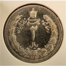 سکه