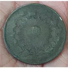 سکه